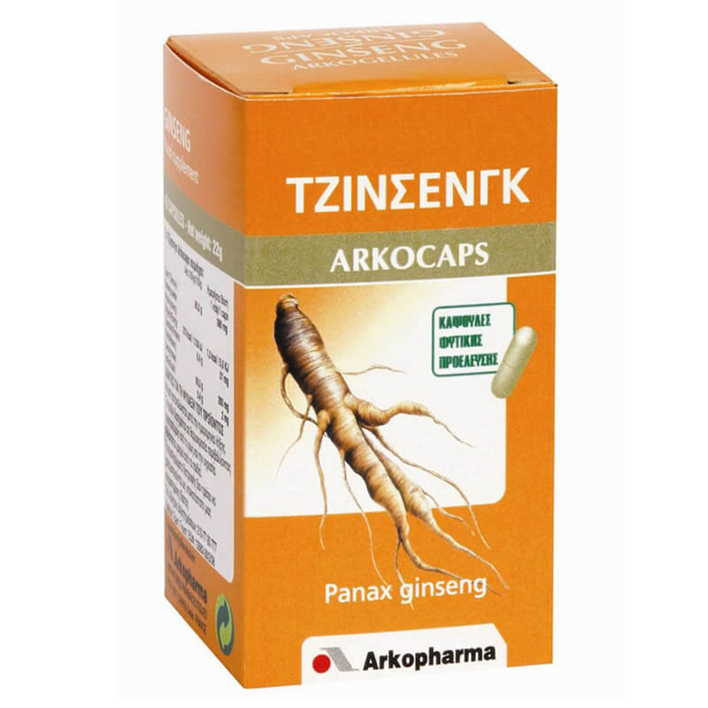 Arkopharma_arkocaps Ginseng Σεξουαλική τόνωση Healthspot - Overespa