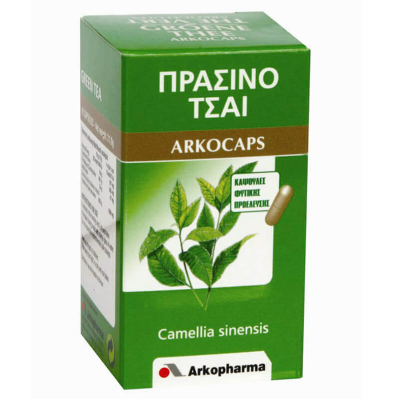 Arkopharma Arkocaps Green Tea-πρασινο τσαι Healthspot - Overespa