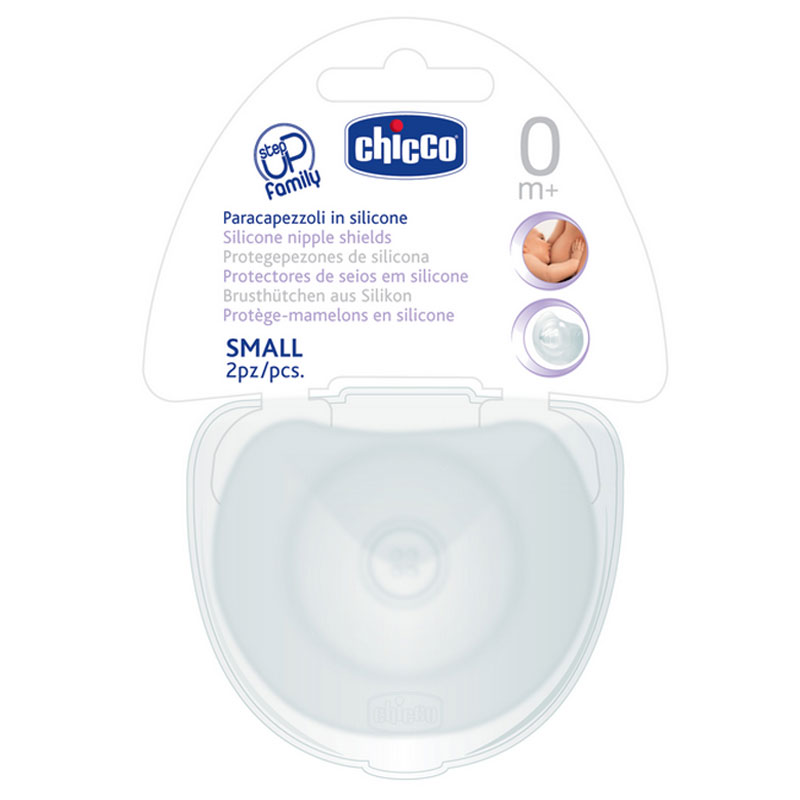 Chicco δίσκοι στήθους σιλικόνη 2τμχ. Δίσκοι στήθους από σιλικόνη σειράς φυσική μέθοδος- healthspot overespa