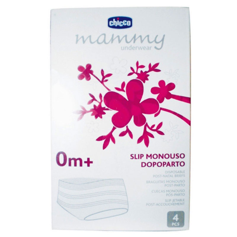 Chicco σλίπς από ελαστικό δίχτυ 4τμχ Ελαστικά σλιπς για τις πρώτες μέρες μετά τη γέννα - healthspot overespa
