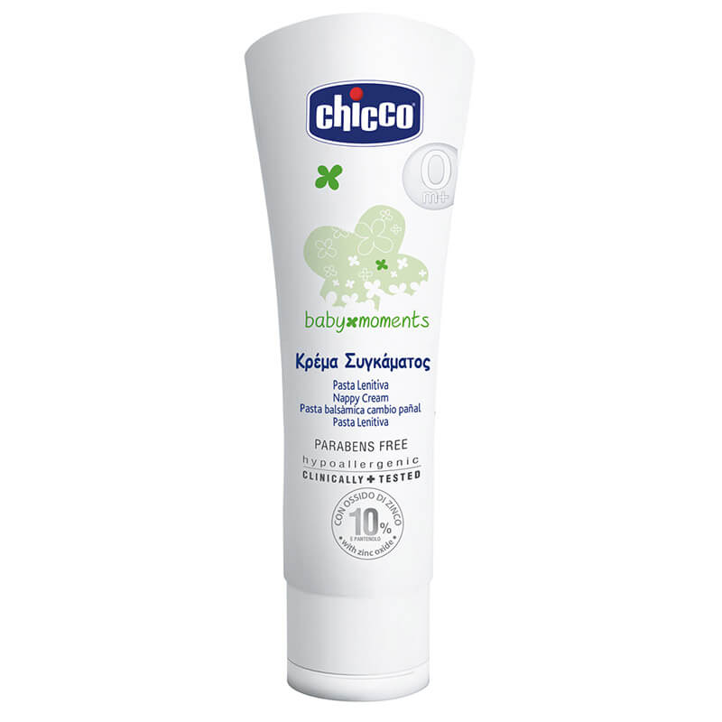 Chicco - Εντατική κρέμα συγκάματος Βρεφική περιποίηση Healthspot Overespa