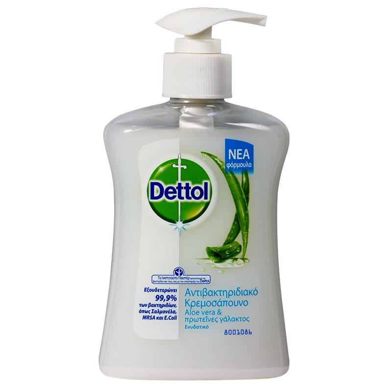 Dettol Κρεμοσάπουνο ενυδατικό 250ml Εμπλουτισμένο με ενεργά συστατικά που προσφέρουν καλύτερη ενυδάτωση στο δέρμα -healthspot overespa