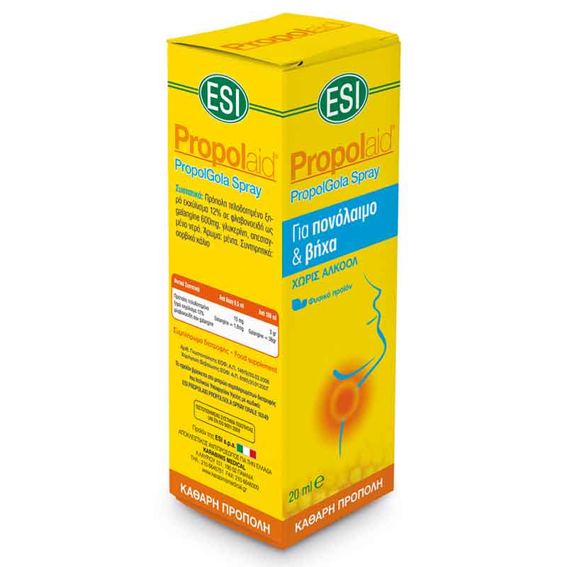 Esi propolaid gola spray 20ml -healthspot overespa