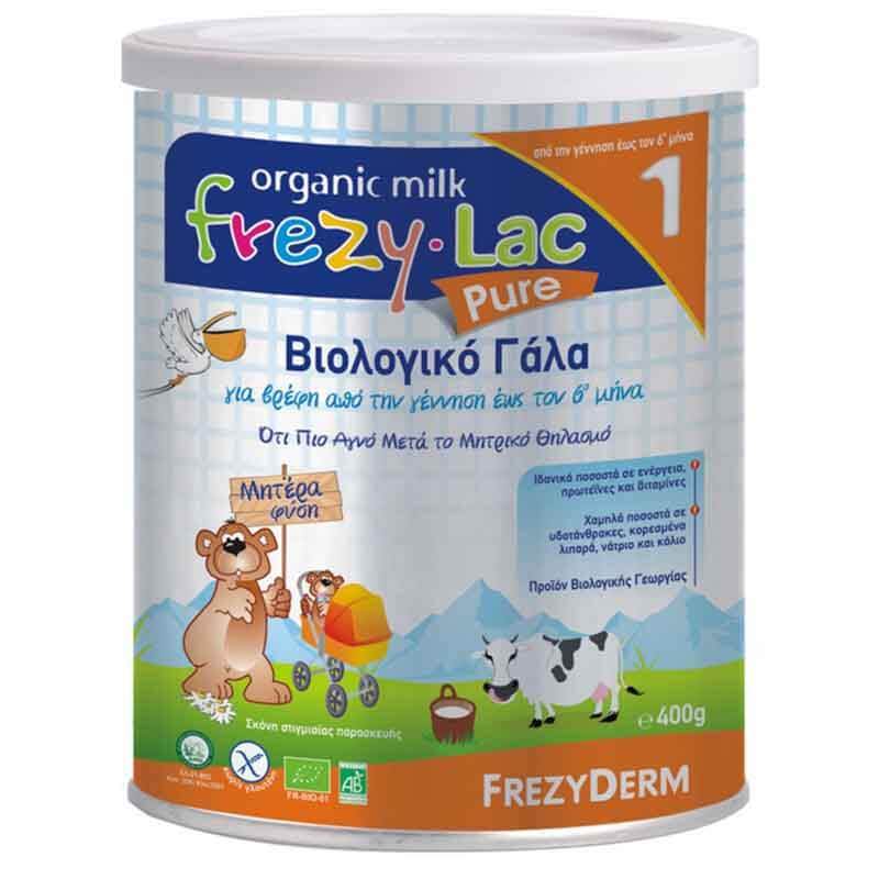 Frezyderm Frezylac 1 Βιολογικό οργανικό γάλα για βρέφη Healthspot Overespa