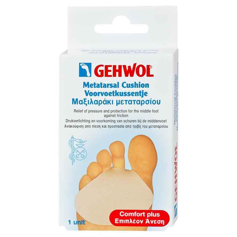 Gehwol Metatarsal Cushion G Large Προστατεύει το εμπρόσθιο τμήμα του πέλματος, 2 τεμάχια Healthspot Overespa