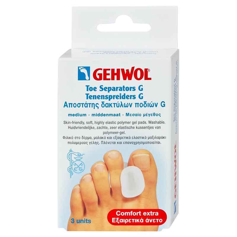 Gehwol Toe Separator G Ανακουφίζει από τους κάλους Healthspot Overespa