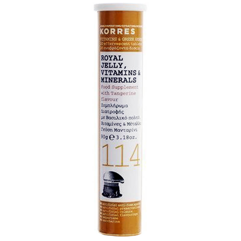 Korres Royal Jelly, Vitamins & Minerals Συμπλήρωμα διατροφής με γεύση μανταρίνι, 20caps Healthspot - Overespa