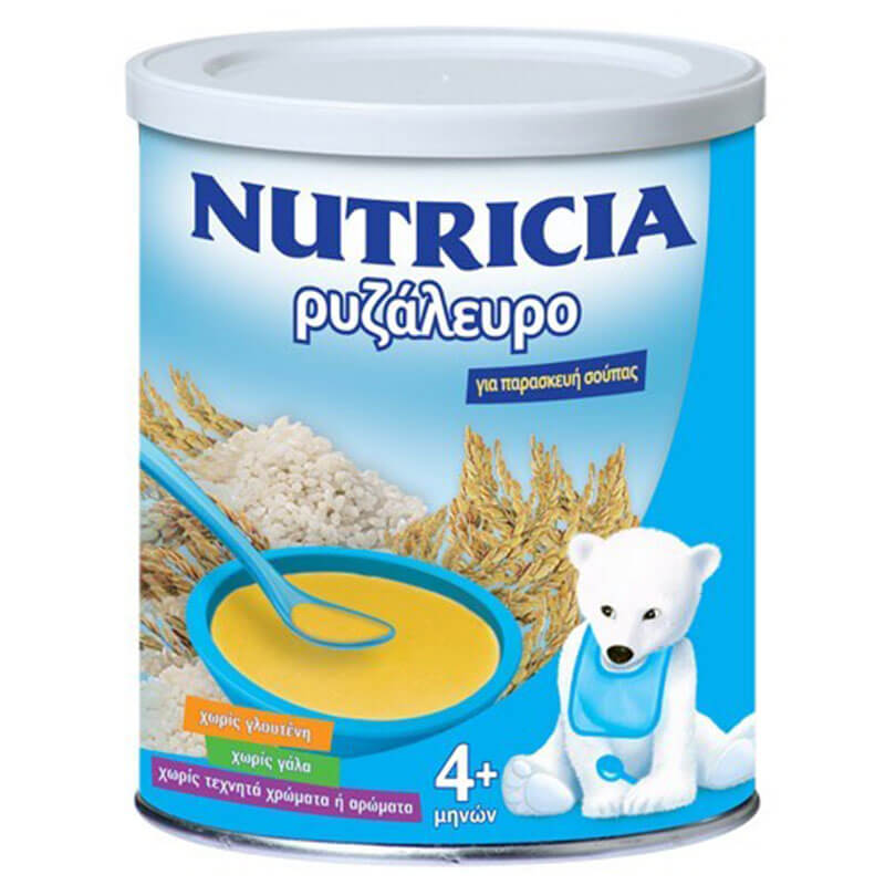 NUTRICIA ΡΥΖΑΛΕΥΡΟ 250gr Healthspot Overespa