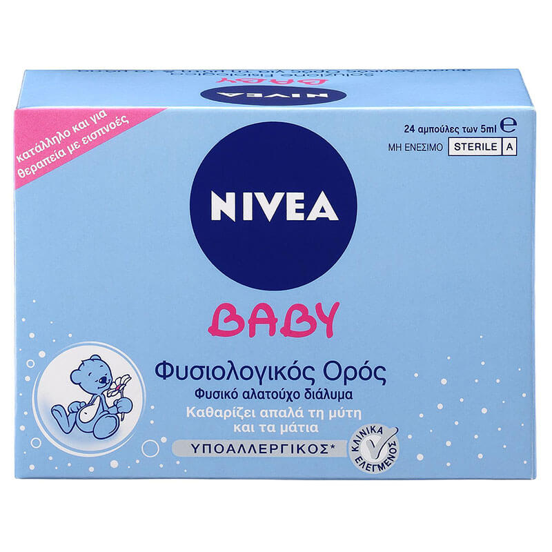 Nivea Baby φυσιολογικός ορός Healthspot Overespa