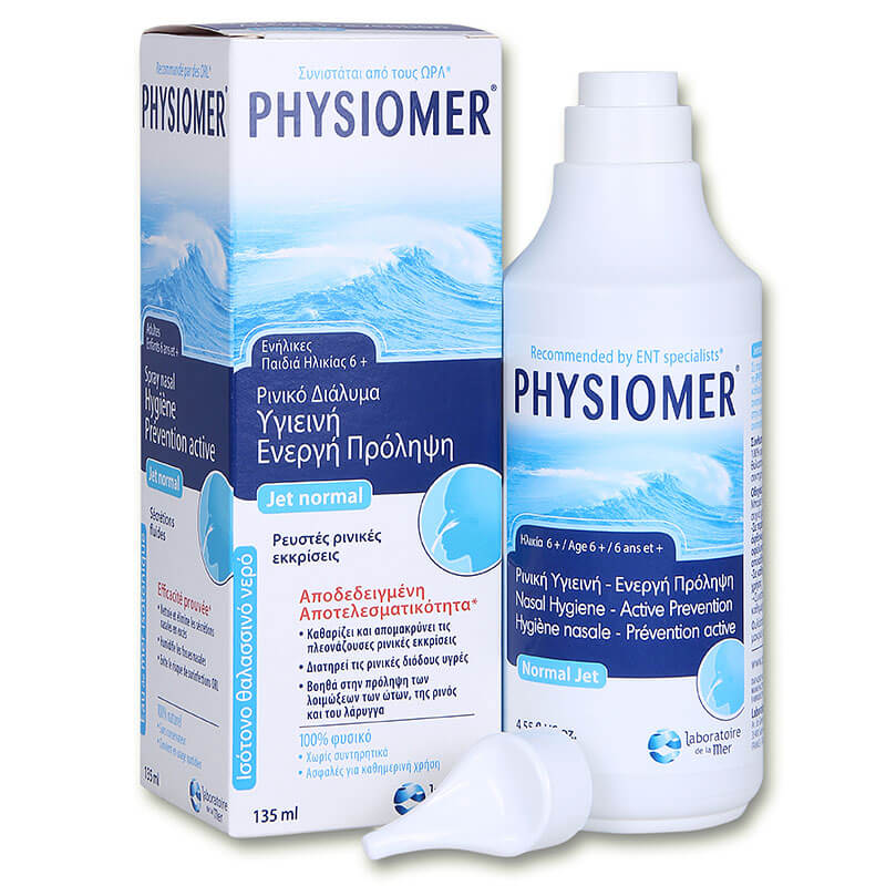 Physiomer nasal normal -healthspot overespa
