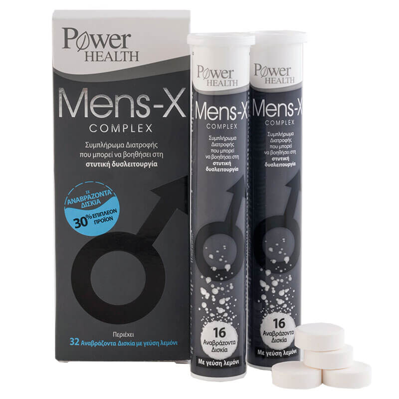Power health mens-x complex, 32s αναβράζοντα δισκία - healthspot overespa