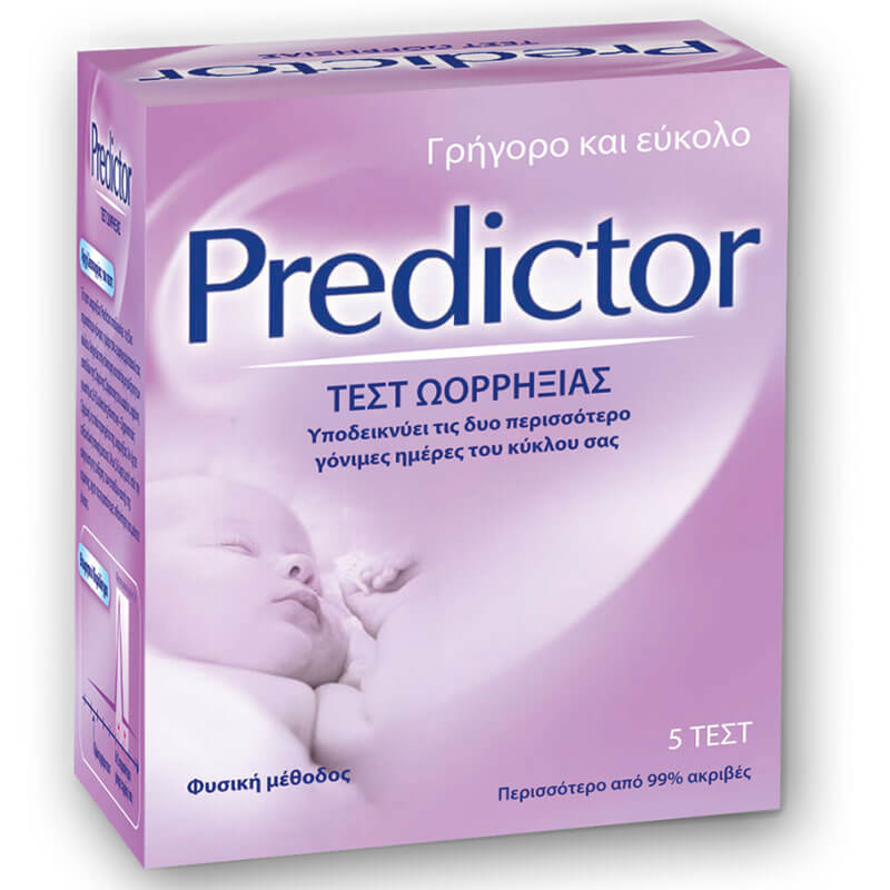 Predictor τεστ ωορρηξίας -healthspot overespa
