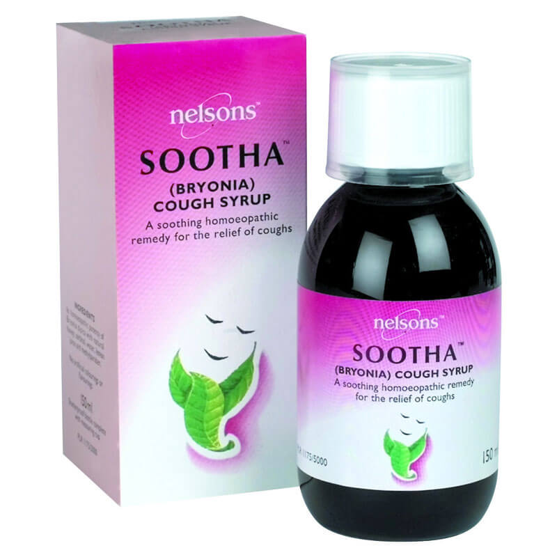 power Health Sootha Για το σπαστικό και ξηρό βήχα Healthspot Overespa
