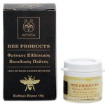 apivita φρέσκος ελληνικός βασιλικός πολτός -healthspot overespa