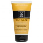 Apivita μασκα μαλλιων ξηρα 150ml -healthspot overespa