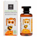 Apivita Eco-bio Baby Kids Hair & Body Wash 200ml Healthspot Overespa