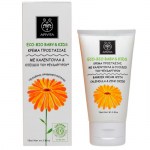 Apivita Eco-bio Baby Kids Κρέμα προστασίας με καλέντουλα & οξείδιο του ψευδαργύρου 75ML Healthspot Overespa