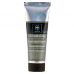 Μάσκα καθαρισμού - Για το πρόσωπο, με άργιλο-πρόπολη Healthspot - Overespa