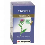 Arkopharma ARKOCAPS Σιλυβο - Ηπατική ανεπάρκεια κίρρωση ήπατος προστασία του ήπατος πέτρες στη χολή περίοδος με πολύ αίμα Healthspot - Overespa