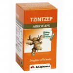 Arkopharma Arkocaps Ginger-τζιντζερ - Η χρήση του Τζίντζερ ενδύκνειται σε περιπτώσεις κρυώματος. Η φήμη του Τζίντζερ όμως βασίζεται πάνω απ' όλα στις αφροδισιακές του ιδιότητες Healthspot - Overespa