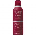 Avene Gel De Rasage Τζελ ξυρίσματος για το ευαίσθητο δέρμα Healthspot Overespa