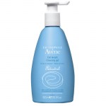 Avene Pediatril Gel Lavant Ενυδατική προστατευτική κρέμα Healthspot Overespa