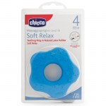 Chicco Κρίκος Οδοντοφυΐας Αστέρι Σιέλ 2τμχ - healthspot overespa