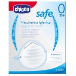 Chicco Μάσκα υγιεινής Αξεσουάρ μωρού Healthspot Overespa