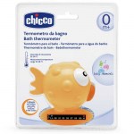 Chicco Θερμόμετρο ψάρι Το ψαράκι επιπλέει στο νερό Healthspot Overespa