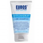 eubos Anti - Dandruff Ειδικά σχεδιασμένο σαμπουάν κατά πιτυρίδας Healthspot Overespa