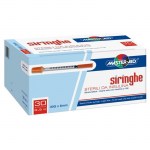 Master aid Σύριγγες 0,5ml insulin 30g 30 τεμ. Οι βελόνες μας παρέχονται από ένα παγκοσμίας κλίμακας κατασκευαστή στην παραγωγή βελόνας -healthspot overespa