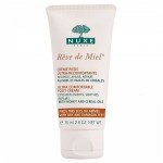 Nuxe Creme Pieds Κρέμα για ξηρά/ταλαιπωρημένα χέρια, 75ml Healthspot Overespa