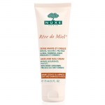 Nuxe Reve De Miel Mains Κρέμα για ξηρά, ταλαιπωρημένα χέρια, 75ml Healthspot Overespa