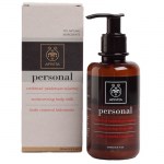 Apivita Personal Body Milk Γαλάκτωμα σώματος, 200ml Healthspot Overespa