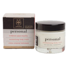 apivita-personalcream-copy