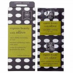 apivita Express Beauty Exfoliating Κρέμα βαθιάς απολέπισης με ελιά 2 x 8ML Healthspot Overespa