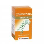 arriani-arkocaps-spirulina