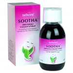 power Health Sootha Για το σπαστικό και ξηρό βήχα Healthspot Overespa