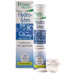 Power Health Hydrolytes αναβράζοντα 20 S Ηλεκτρολύτες, για την ενυδάτωση του οργανισμού Healthspot - Overespa