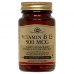 solgar b-12 cobalamin 500mg 50caps Κάψουλες για τη σωστή κυτταρική λειτουργία -healthspot overespa